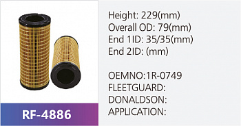 Фильтр гидравлический RF-4886 (1/)