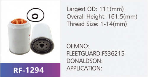 Фильтр топливный RF-1294 (1/)