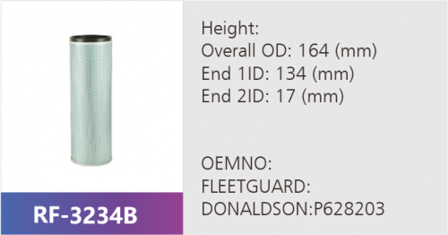 Фильтр воздушный RF-3234AB (1/)