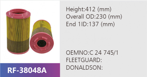 Фильтр воздушный RF-38048A (1/)
