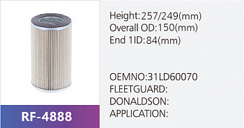 Фильтр гидравлический RF-4888 (1/)
