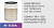 Фильтр воздушный RF-3530A (1/)