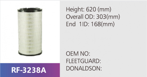 Фильтр воздушный RF-3238AB (1/)