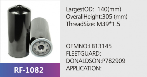 Фильтр топливный RF-1082 (1/)