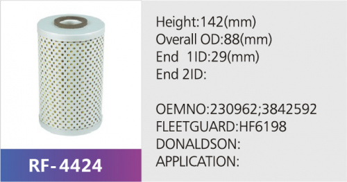 Фильтр гидравлический HF6198