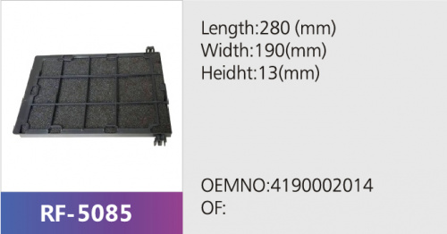Фильтр салона RF-5085 (1/)