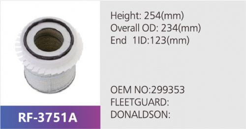 Фильтр воздушный RF-3751A (1/)