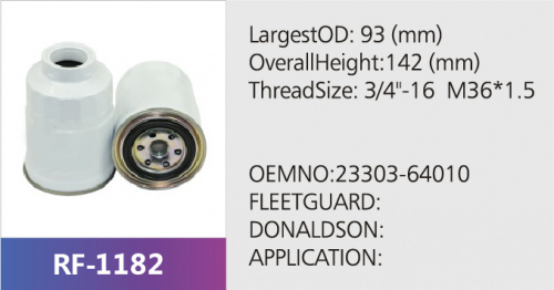 Фильтр топливный RF-1182 (1/)