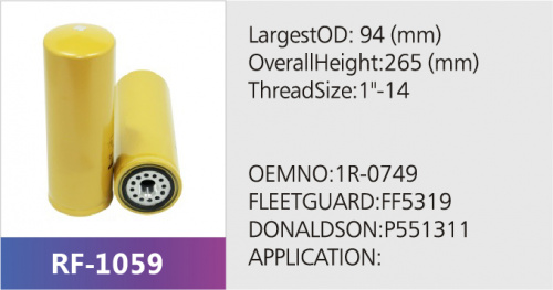 Фильтр топливный RF-1059 (1/12/20)