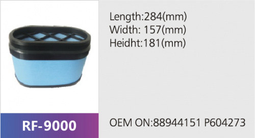 Фильтр воздушный RF-9000 (1/)