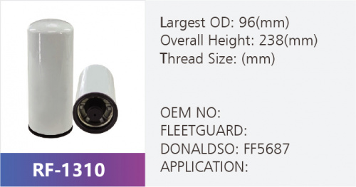 Фильтр топливный RF-1310 (1/)