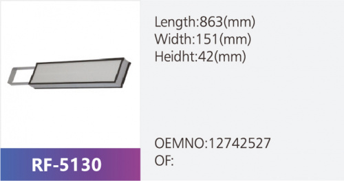 Фильтр салона RF-5130 (1/)
