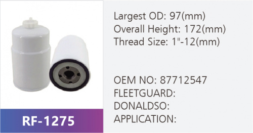 Фильтр топливный RF-1275 (1/)