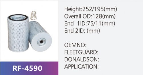 Фильтр гидравлический H-6001