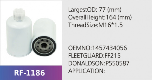 Фильтр топливный RF-1186 (1/)