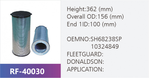 Фильтр гидравлический RF-40030 (1/)