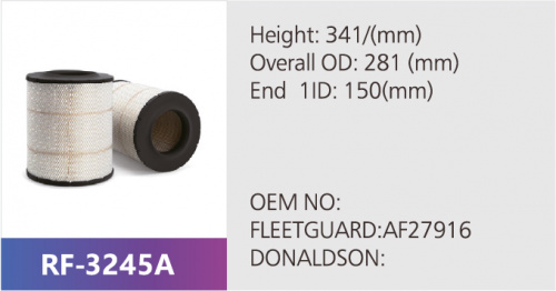 Фильтр воздушный RF-3245A (1/)