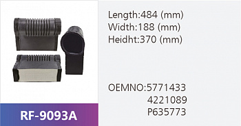 Фильтр воздушный RF-9093AB (1/)