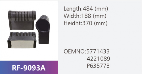 Фильтр воздушный P638606