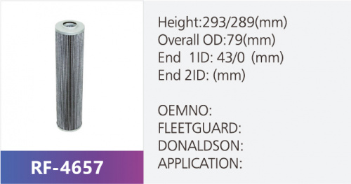 Фильтр гидравлический H-38050