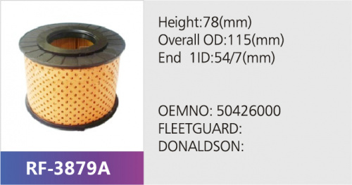 Фильтр воздушный RF-3879A (1/)
