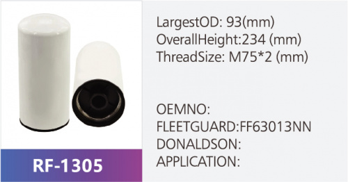 Фильтр топливный RF-1305 (1/)