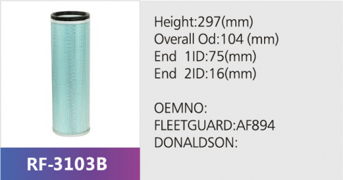 Фильтр воздушный RF-3103AB (1/)
