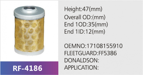Фильтр гидравлический FF5386
