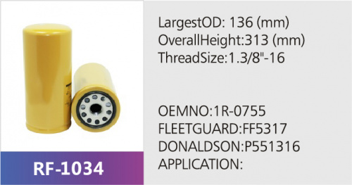 Фильтр топливный RF-1034 (1/12)