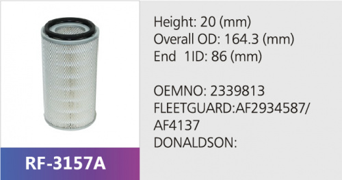 Фильтр воздушный RF-3157AB (1/)