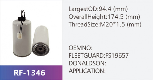Фильтр топливный RF-1346 (1/)