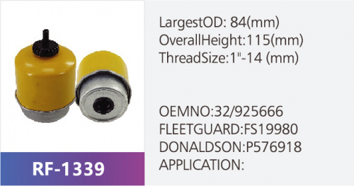 Фильтр топливный RF-1339 (1/50)