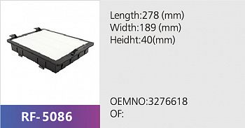 Фильтр салона RF-5086 (1/)