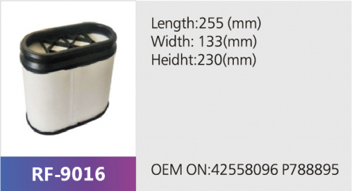 Фильтр воздушный RF-9016 (1/)