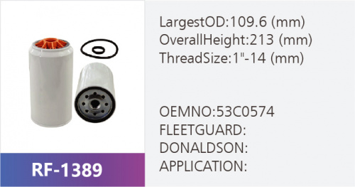 Фильтр топливный RF-1389 (1/)