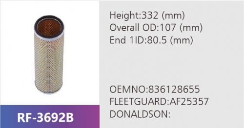 Фильтр воздушный RF-3692B (1/)