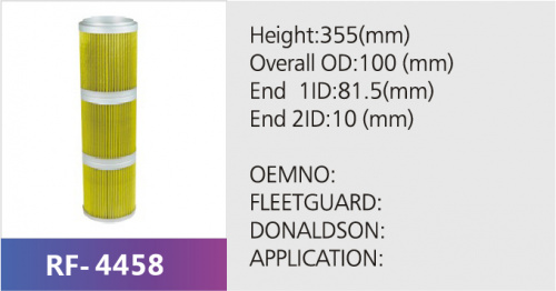 Фильтр гидравлический RF-4458 (1/)
