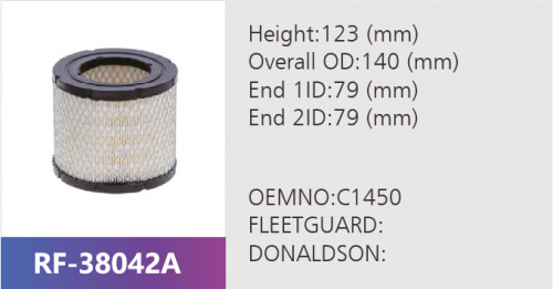 Фильтр воздушный RF-38042A (1/)
