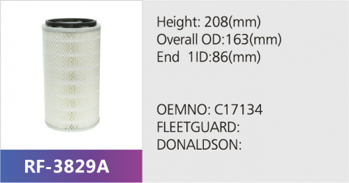 Фильтр воздушный RF-3829A (1/)