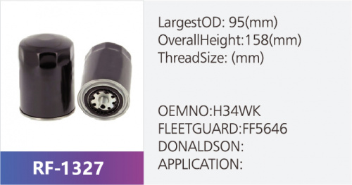 Фильтр топливный FF5646