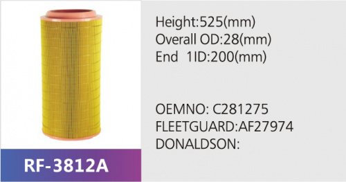 Фильтр воздушный RF-3812A (1/)