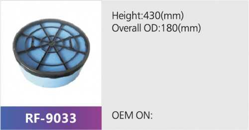 Фильтр воздушный RF-9033 (1/)