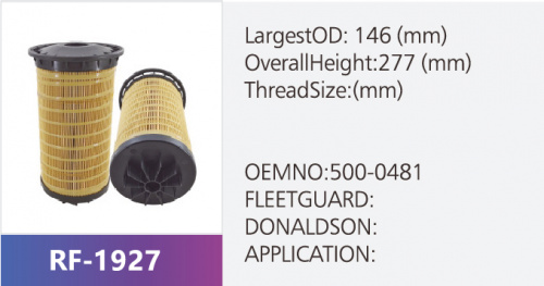Фильтр топливный RF-1927 (1/)