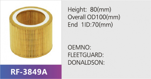 Фильтр воздушный RF-3849A (1/)