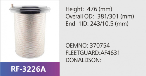 Фильтр воздушный RF-3226A (1/)