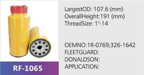 Фильтр топливный SFC-55180