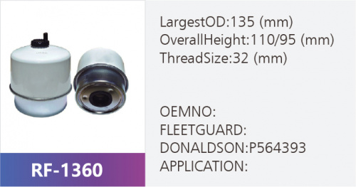 Фильтр топливный RF-1360 (1/)