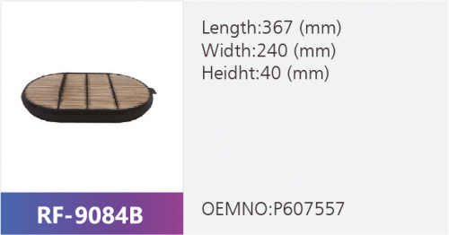 Фильтр воздушный RF-9084AB (1/4)