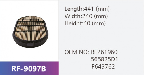Фильтр воздушный RF-9097AB (1/)