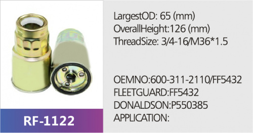 Фильтр топливный RF-1122 (1/)